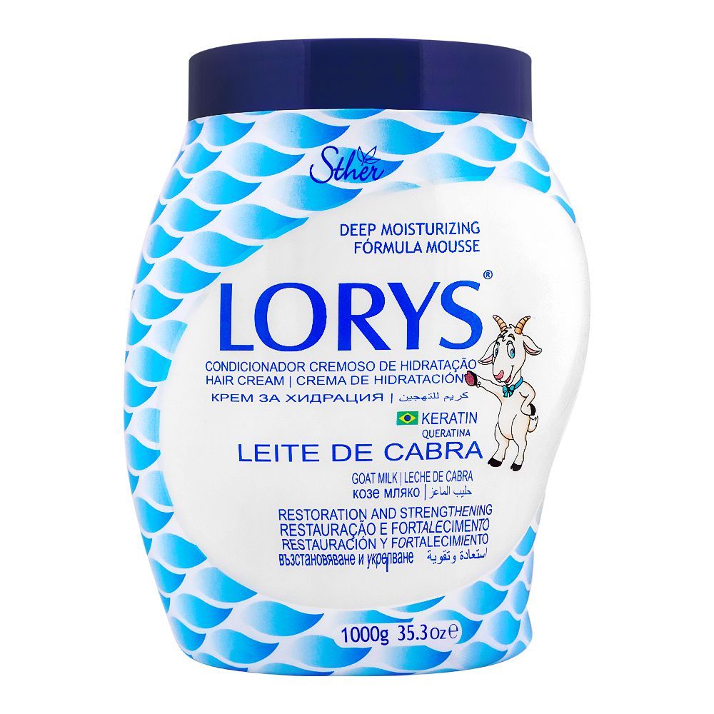 Goat Milk Lorys Hair Mask Keratin Creamy Hair Mask, 1000gms - Retailershop | Online Shopping Center