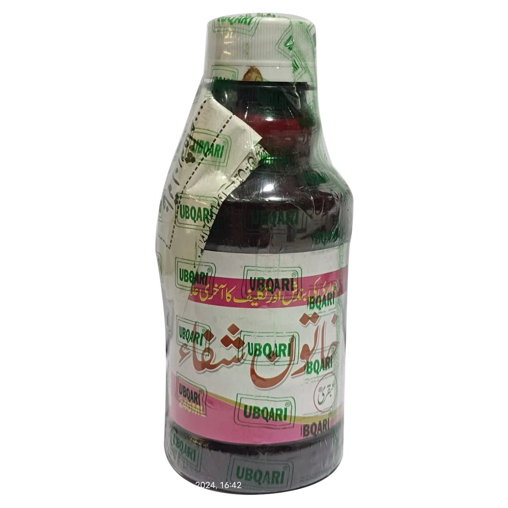 Khatoon-E-Shifa Syrup (خاتون شفاء شربت) 240ml - Retailershop - Online Shopping Center