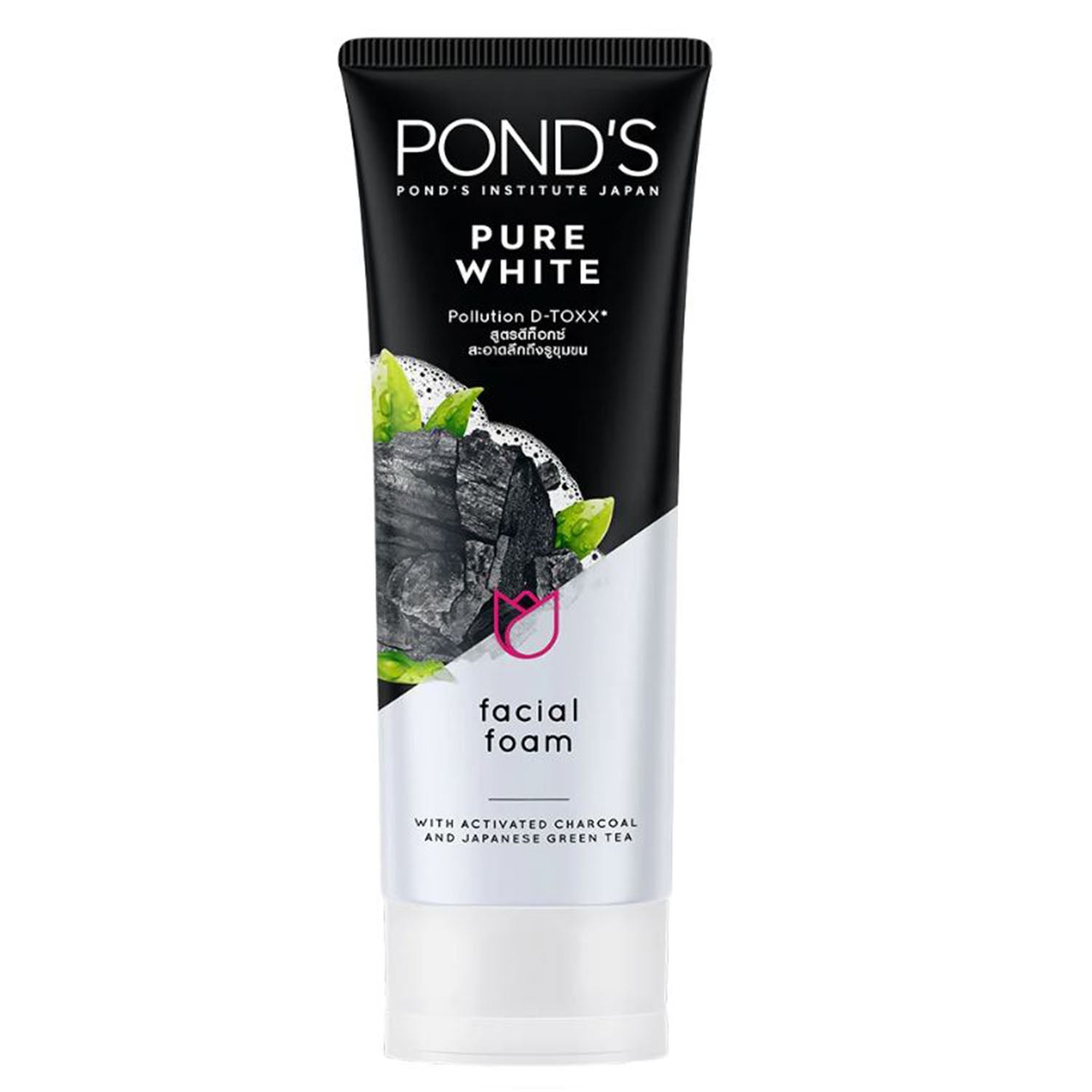 POND'S Pure White Charcoal Facial Foam Facewash - Retailershop | Online Shopping Center