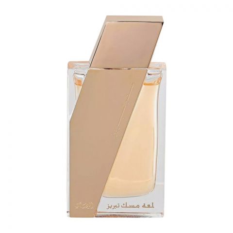 Rasasi Attar Al Boruzz Lamaat Musk Tabriz EDP 50ml Men Parfum - Retailershop | Online Shopping Center