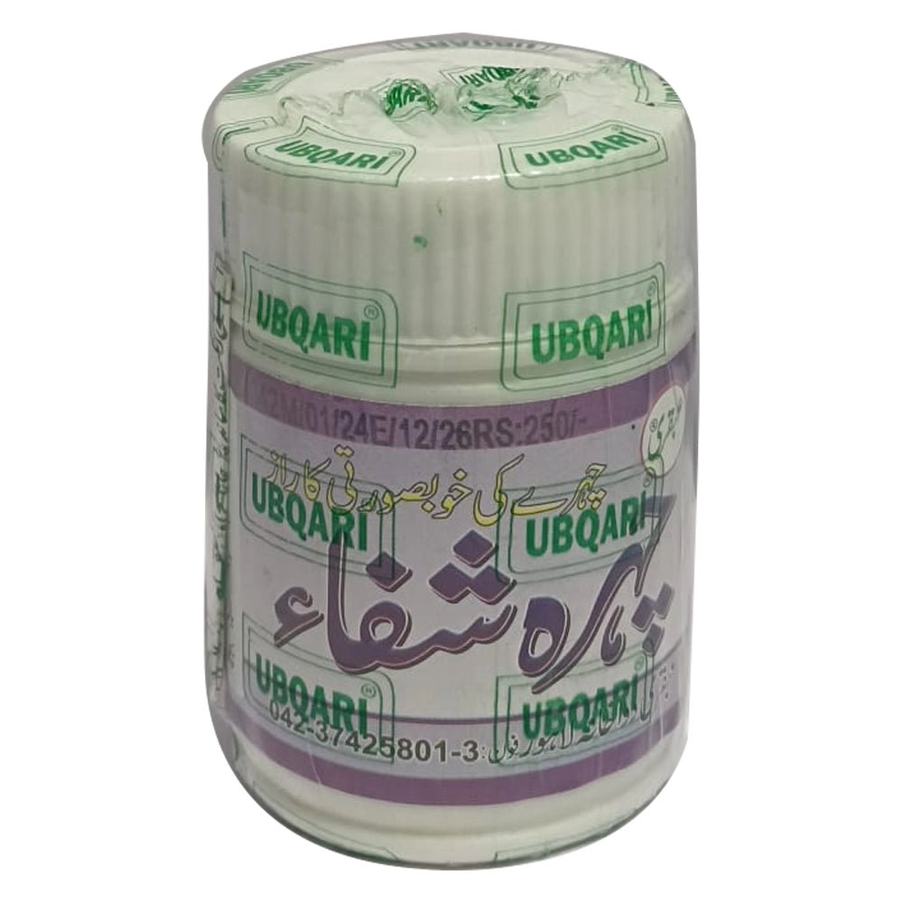 Ubqari Chehra Shifa Powder (عبقری چھرہ شفا پاؤڈر) - Retailershop - Online Shopping Center