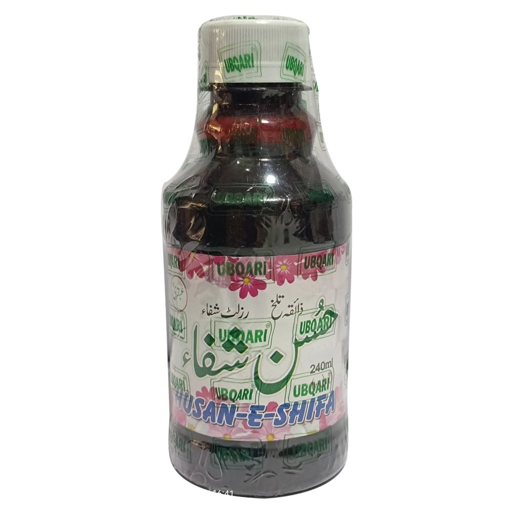 Ubqari Husan-E-Shifa Syrup ( عبقری حسین شفاء شربت ) 240ml - Retailershop - Online Shopping Center