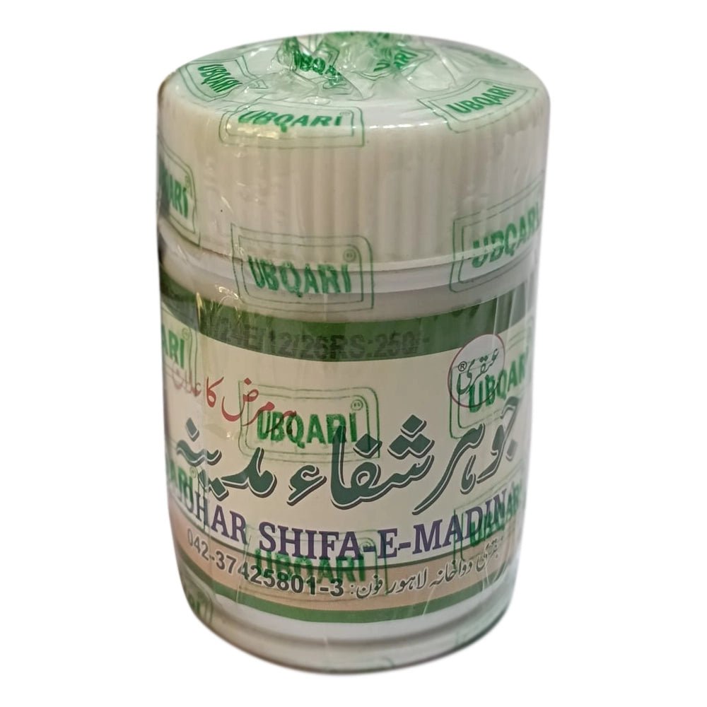 Ubqari Johar Shifa-E-Madina Powder (جوہر شفاء مدینہ) - Retailershop - Online Shopping Center