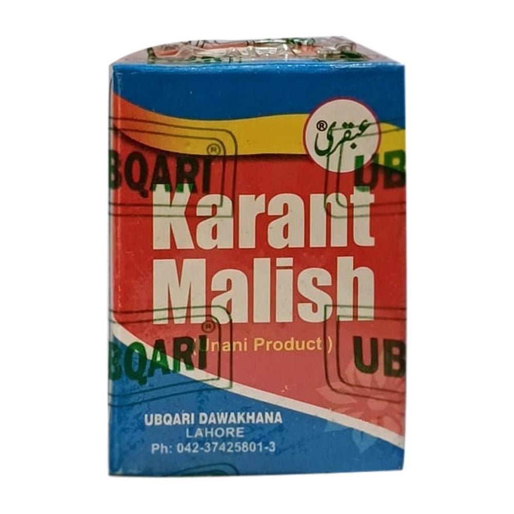 Ubqari Karant Malish or Current Massage Oil - Retailershop - Online Shopping Center